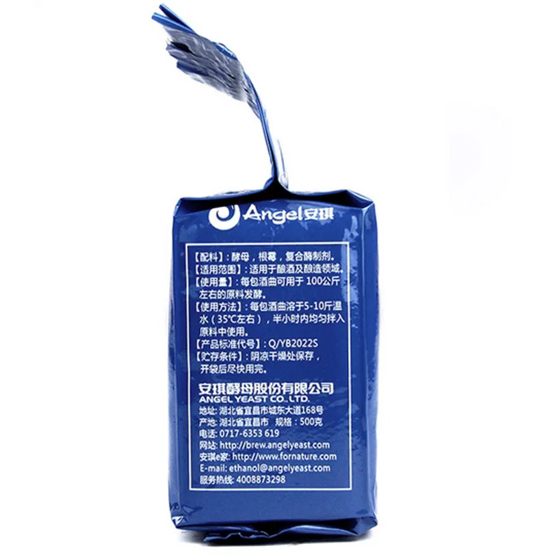 500 г/пакеты алкогольные дрожжи активные сухие ферментация ПИВОВАРЕНИЕ белое вино