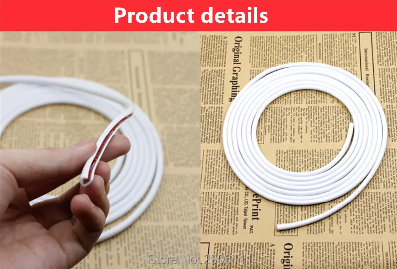 Полоса для защиты от царапин на краях двери 5 м|protection strip|protection crash |