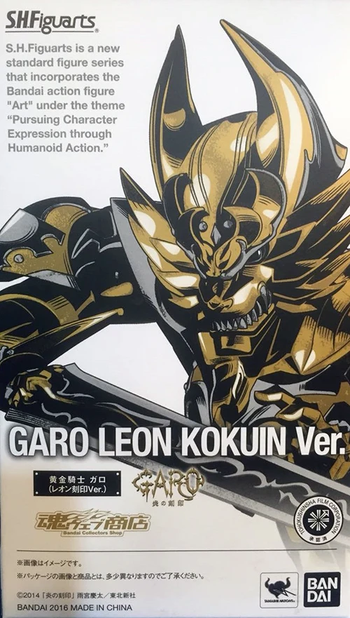 100% Оригинальный BANDAI Tamashi Наций S. H. Figuarts (SHF) эксклюзивный фигурку Garo Leon KOKUIN Ver. От