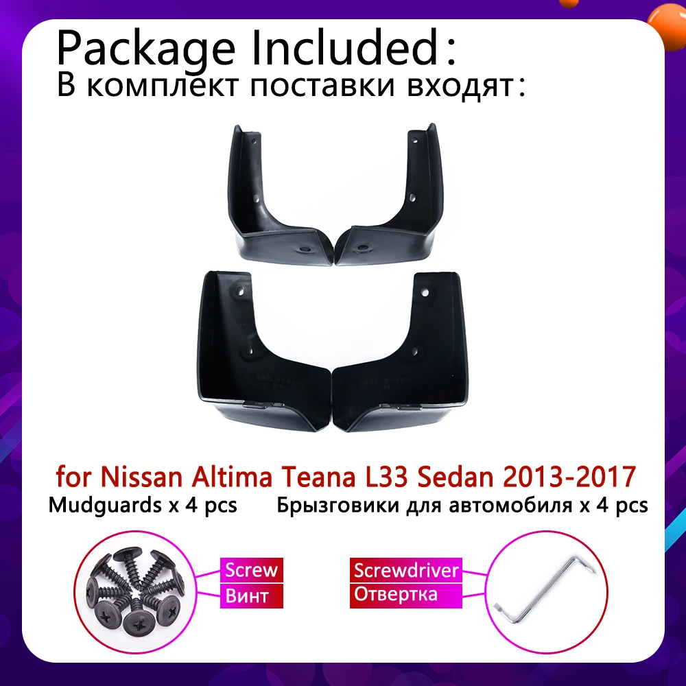 Автомобильные Брызговики для Nissan Altima Teana L33 седан 2013 крыло брызговики брызговик ЛОСКУТ аксессуары