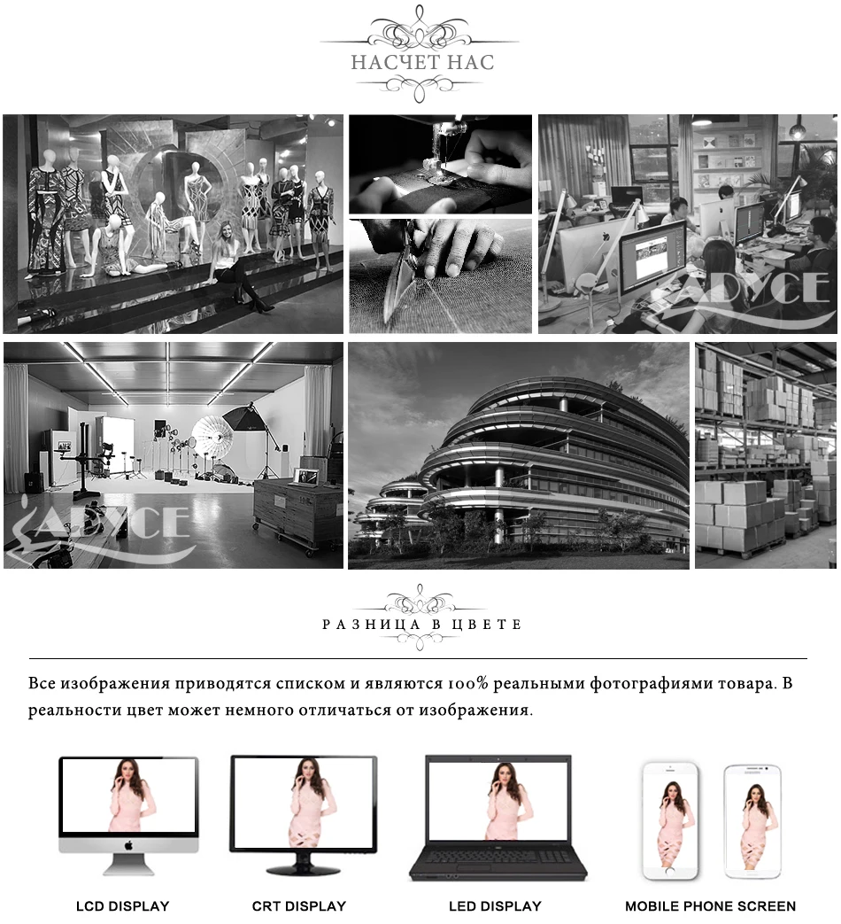 Adyce кружевное вечернее подиумное вечернее платье для вечеринки vestidos Verano Новое Сексуальное Женское клубное мини-платье с v-образным вырезом и длинным рукавом