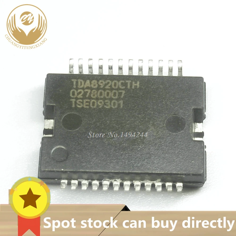 Spot TDA8920 TDA8920CTH TDA8920C HSOP 2X110 Вт усилитель мощности класса D 1 шт.|Реле| |