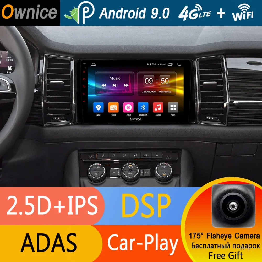 10 1 &quotIPS Android 9 0 Octa 8 Core 4 Гб ОЗУ 32 DVD GPS плеер для Skoda Kodiaq 2016 2017 поддержка 4G SIM RDS DAB + DSP