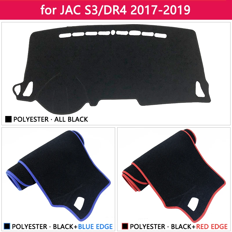 Для JAC S3 Heyue S30 DR4 Противоскользящий коврик на приборную панель солнцезащитный коврик защита ковра анти-УФ аксессуары