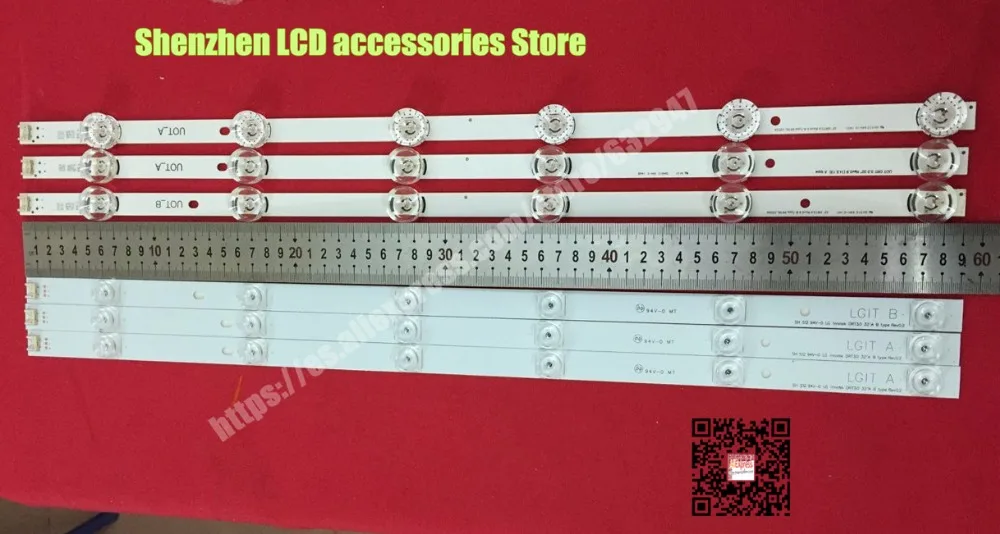 3 шт./лот 59 см светодиодный ТВ подсветка для LG 3" ТВ 32MB25VQ 6916l-1974A 1975A 1981A lv320DUE 32LF5800 32LB5610 innotek drt 3,0 32