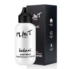 Крем-основа для макияжа с козьим молоком, водостойкая