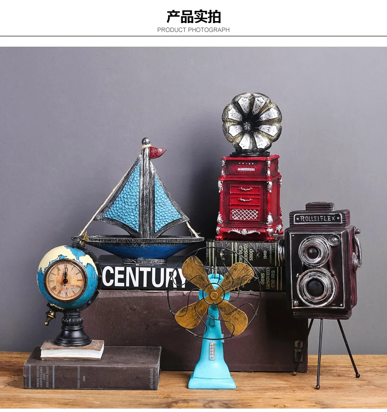 Classic Vintage Resin Home Decorative Phonograph Sewing Machine Radio Camera Fan and Vintage Telephone Bar Cafe Restaurant Craft