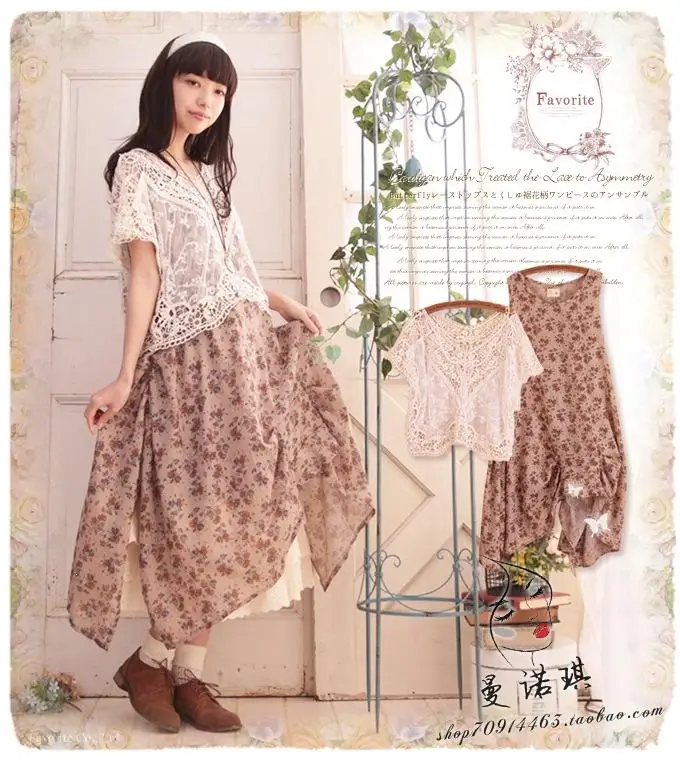 Винтажный хлопковый костюм в стиле бохо хиппи Лолита ретро богемный стиль