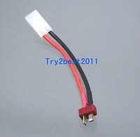 tamiya female to male t plug deans style adapter with 10cm 4 in 14awg wire