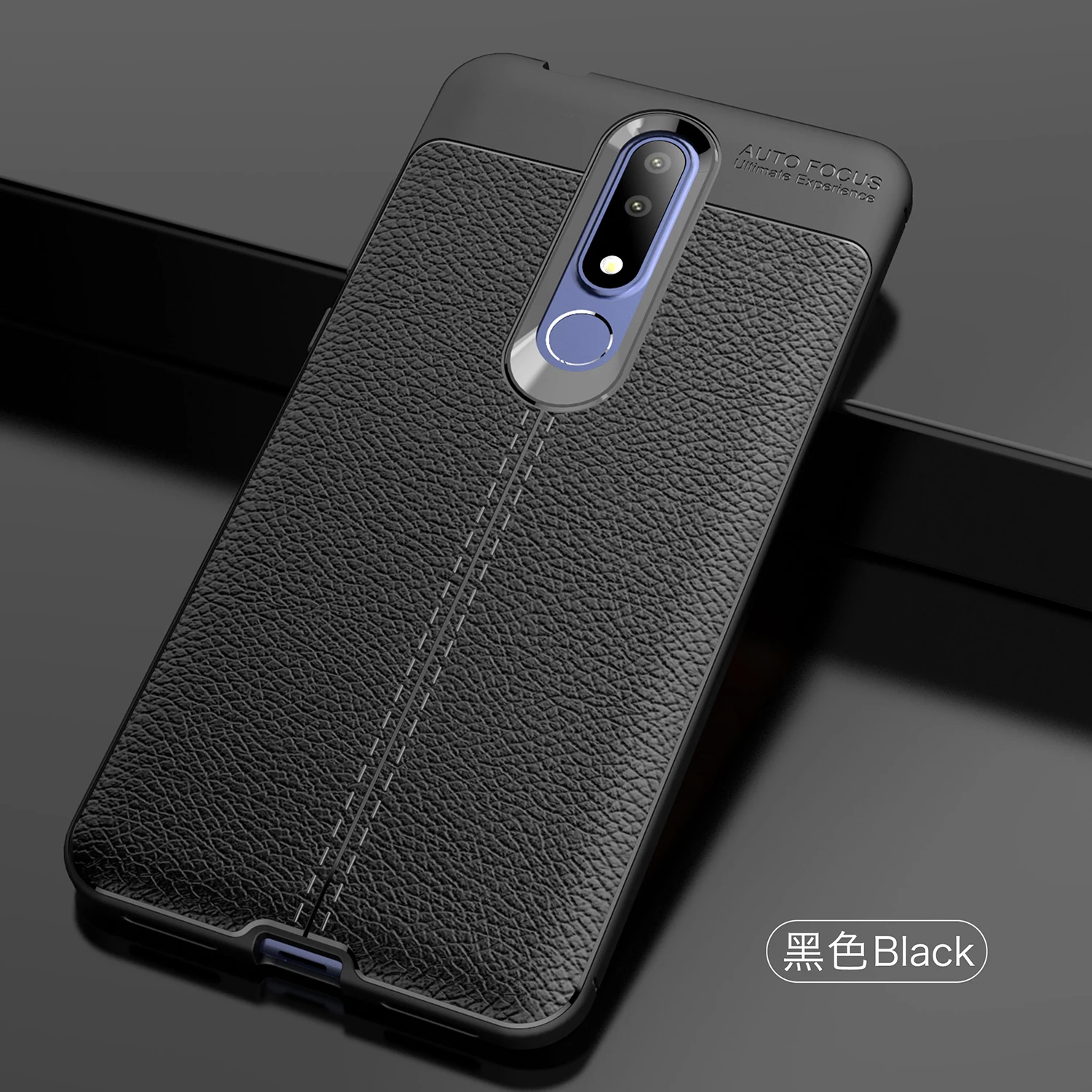 Мягкий ТПУ чехол Wolfsay для Nokia 3 1 Plus с текстурой кожи силиконовый телефона TA 1118 1117