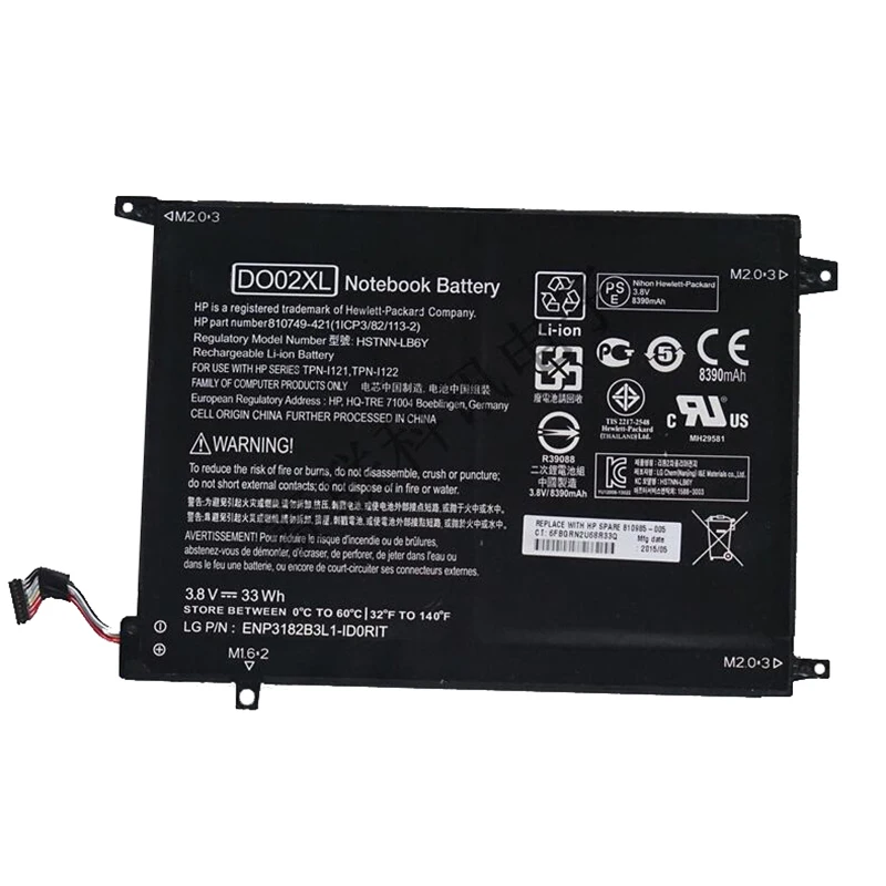 GZSM laptop battery DO02XL For HP 810749-421 810985-005 for HSTNN-LB6Y TPN-I121 TPN-I122 Pavilion x2 10 | Компьютеры и офис