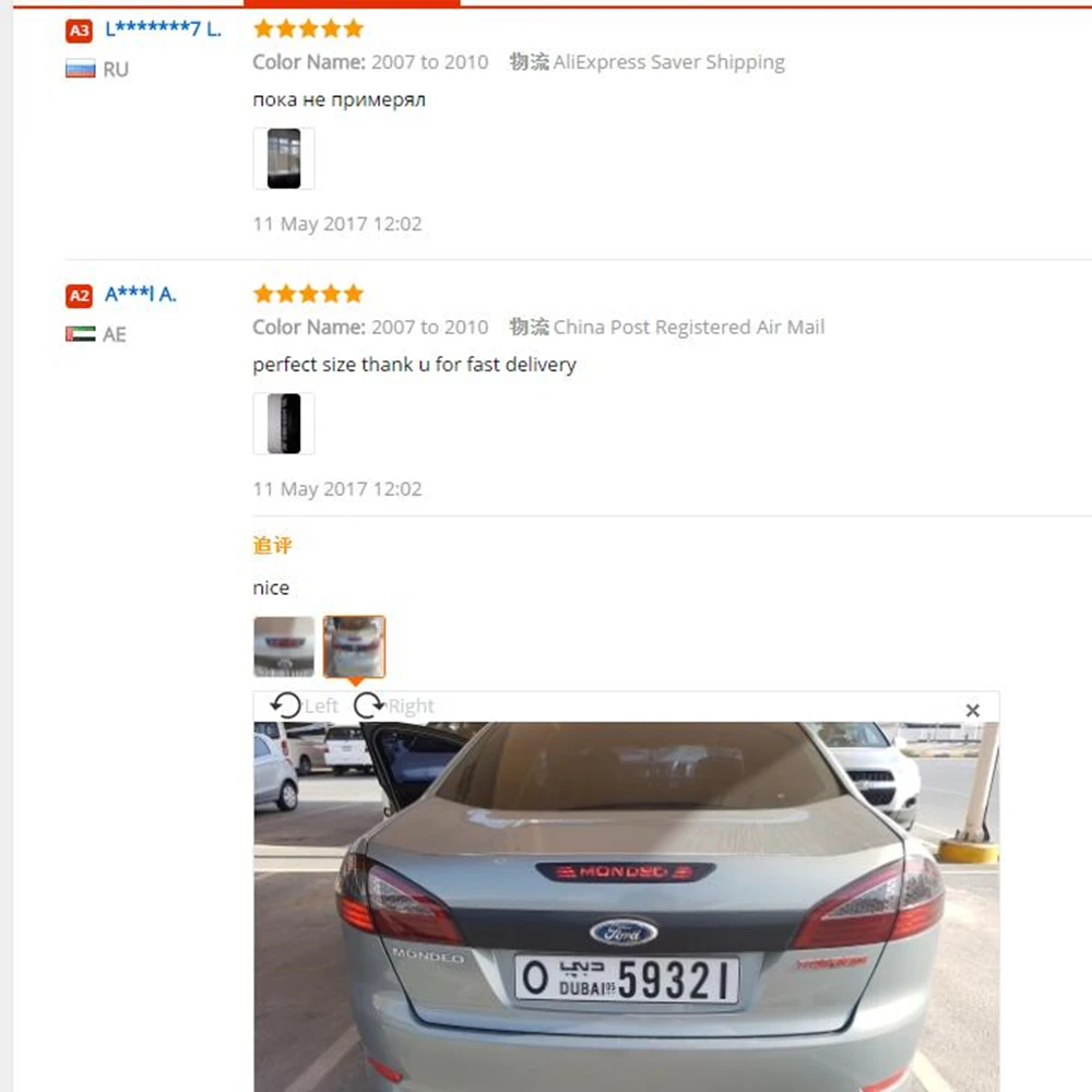 Для Mondeo 2007 2010 для Ford 2011 2013 наклейка из углеродного волокна на заднее ветровое