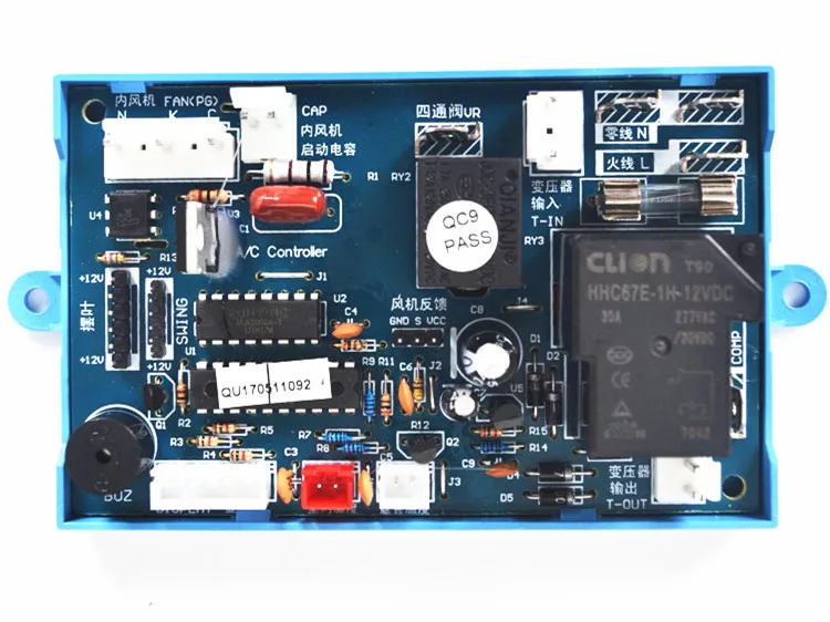 Новинка для телефона QD02 + Дисплей кондиционера универсальный дисплей