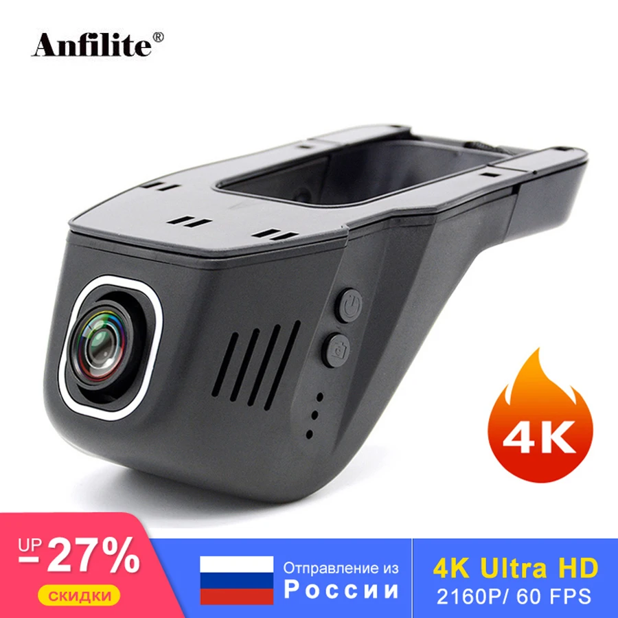 Anfilite 10 шт. 1080P 4K Wi Fi Автомобильный видеорегистратор камера Novatek 96660 универсальный