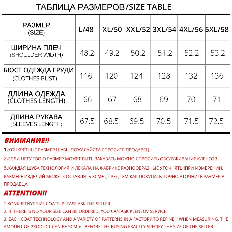 Популярные мода в 2018 А новая кожаная куртка Натуральная кожа Овчины Мотоцикл
