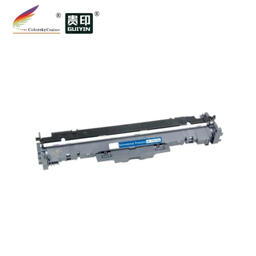 (CS-H219D) барабанная рамка устройство изображения для HP LaserJet Pro M102a M102w M104a MFP M130A M130fn
