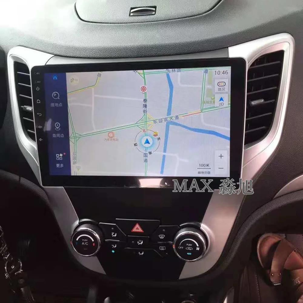 MAX Android 8.1.0 GPS Navigation System Car DVD Player For Changan CS35 / Chana Radio RDS Free Maps 4G WiFi Bluetooth | Автомобили и