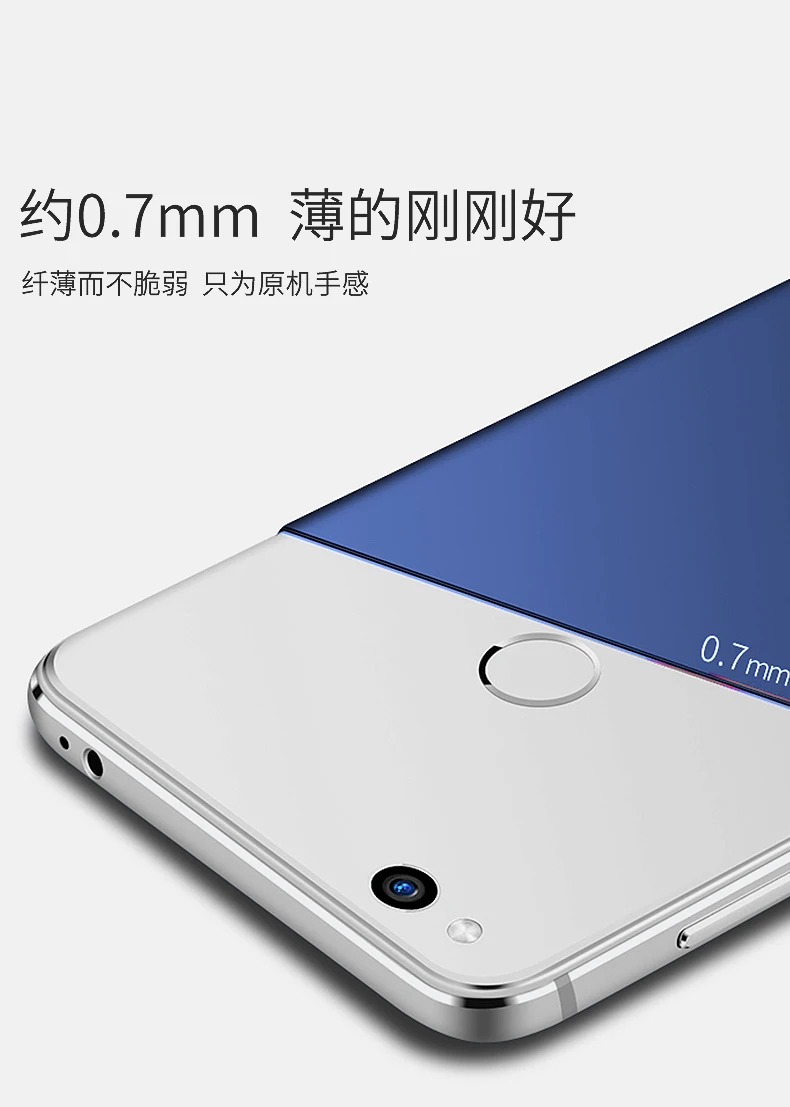 Luxury Hard PC Case For Huawei Honor 8 Lite Slim Matte Coque Skin Protective back cover Cases huawei honor 8Lite full |
