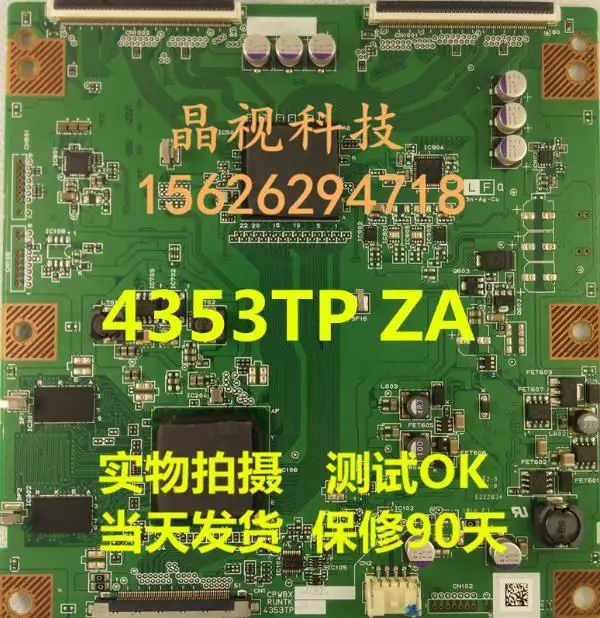 

Новинка в наличии CPWBX RUNTK 4353TP ZA CPWBX4353TP ZA