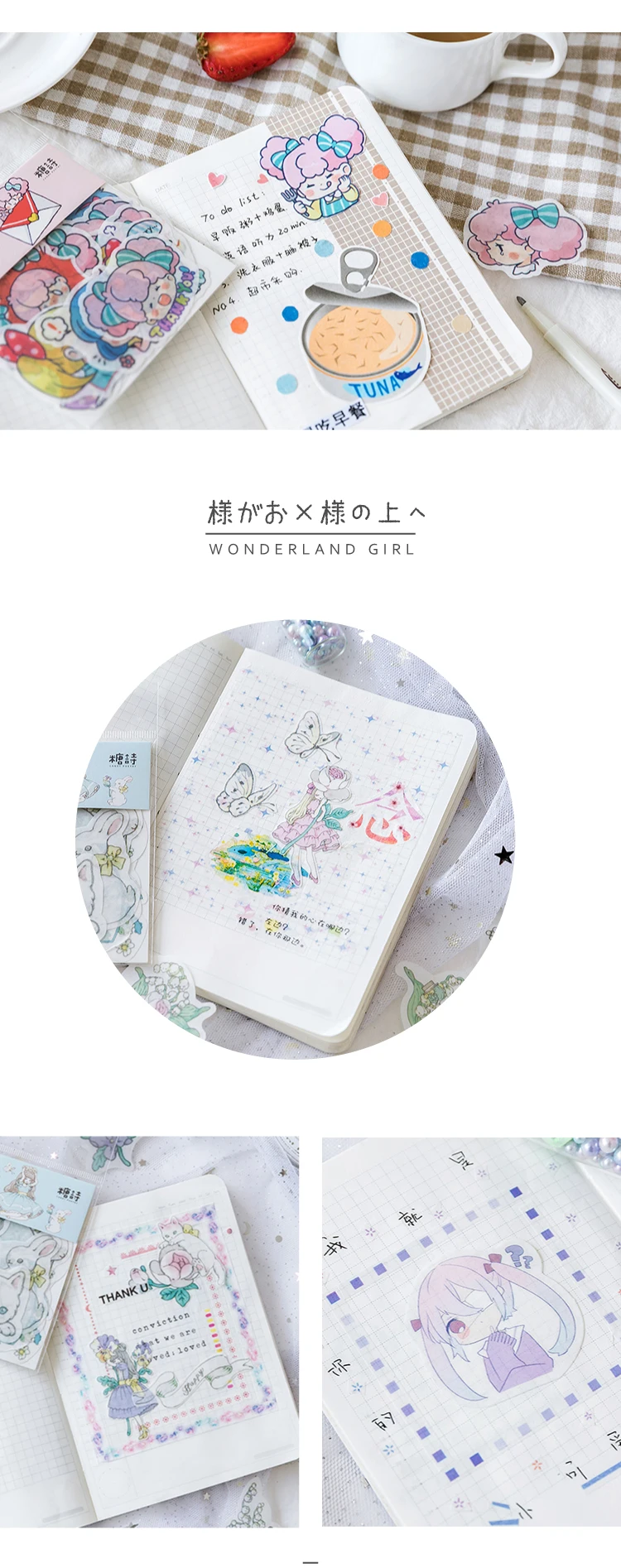 Kawaii Wonderland девушка декоративные наклейки из бумаги васи Скрапбукинг палочка этикетка канцелярские наклейки для дневника, альбома
