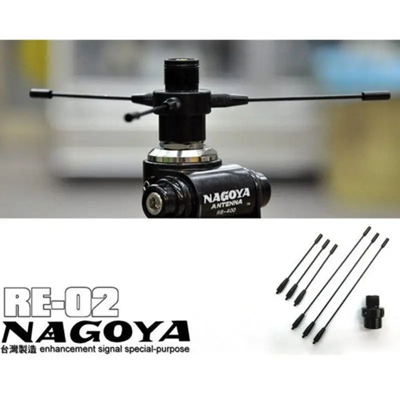 2 шт. автомобильная мобильная антенна для NAGOYA RE 02 10 1300 МГц|radio radio|yaesu radioradio kenwood |