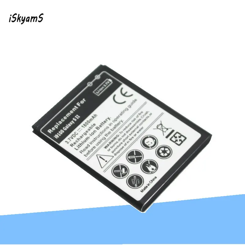 20 шт./лот 1800 мА/ч EB F1A2GBU запасная батарея для Samsung Galaxy S2 II I9100 9100 i9100g i9103 i9105 i9050 I9108