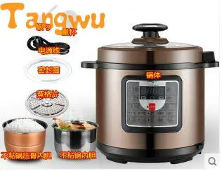 Бесплатная доставка 5 л Подлинная электрическая скороварка с двойной бронзой