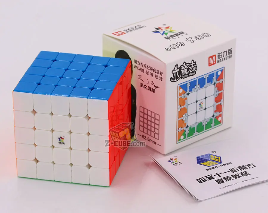 Игра, головоломка, волшебный куб, YuXin Единорог V2 версия 2 KYLIN м 3x3x3 немного волшебства 3x3 пирамиды megamin x секретная коробочка Профессиональный Кубик Рубика