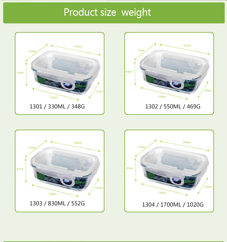 Контейнер из боросиликатного стекла для микроволновой печи прямоугольный