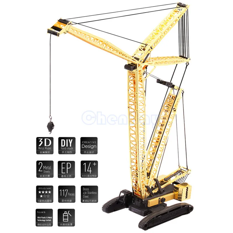 2016 Новая штука 3D металлическая головоломка гусеничного крана модель Лобзики из 3d