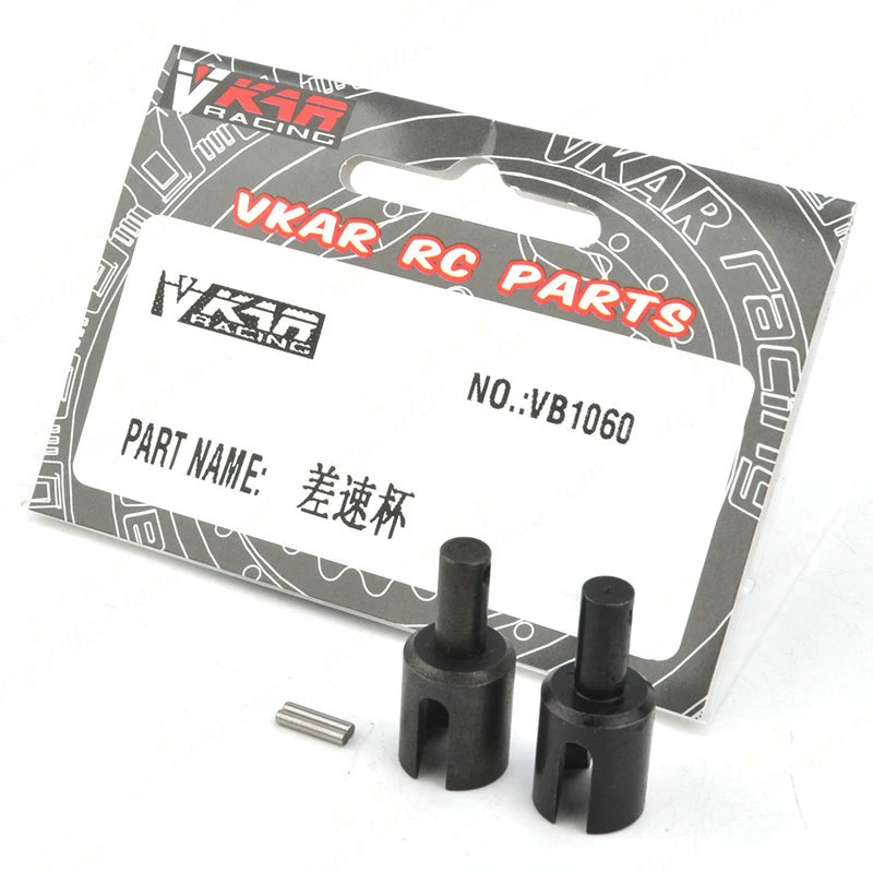 VKAR V.4B V4B 1/10 RC автомобильные запасные части задняя консольная дифференциальная