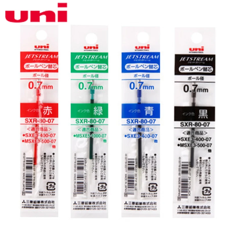 Uni SXR 80 07 Refills для MSXE5 1000 шариковая ручка 0 7 мм 4 цвета упакованы (каждый цвет 2 шт.)|pen