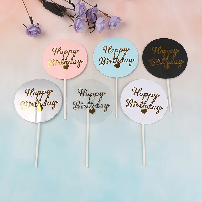 Инс Стиль Круглый бронзирующий &quotс днем рождения&quot Корона бант торт Топпер