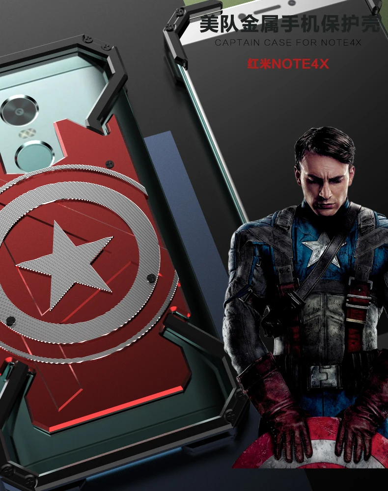 R-JUST cellphone cases For xiaomi Redmi Note 4X captain america armor Metal Heavy Duty Protection Mobile Phone case cover | Мобильные
