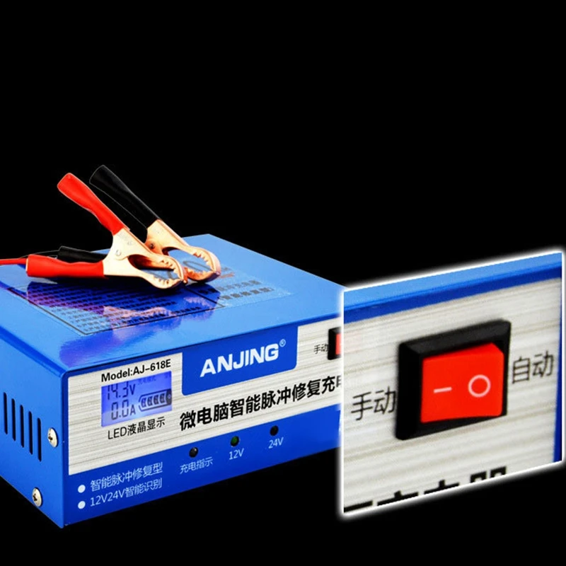 ABGN горячее автомобильное зарядное устройство автоматический интеллектуальный