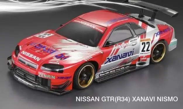 Автомобильный оболочка 195 мм для Tamiya 51041 1/10 набор запасных частей