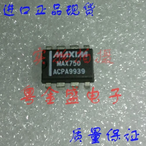 Бесплатная доставка MAX750ACPA MAX750ACP MAX750AC MAX750A MAX750|Производительность чипов| |