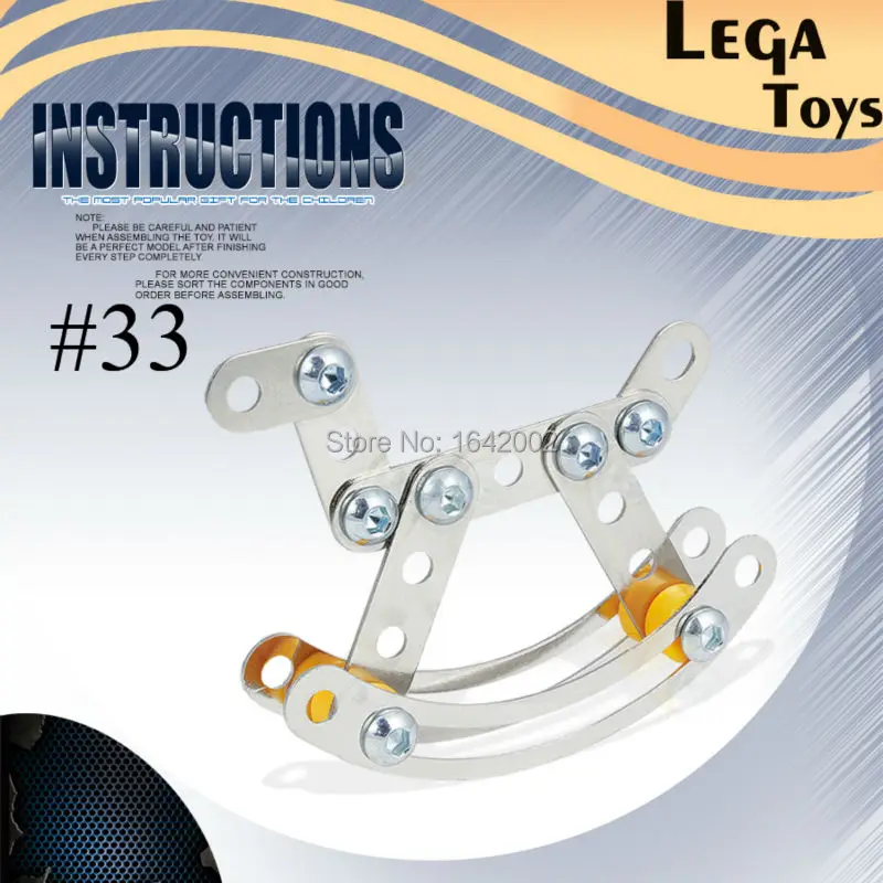 Игрушка ветряная мельница со съемной гайкой инструмент 3D пазл собранная игрушка