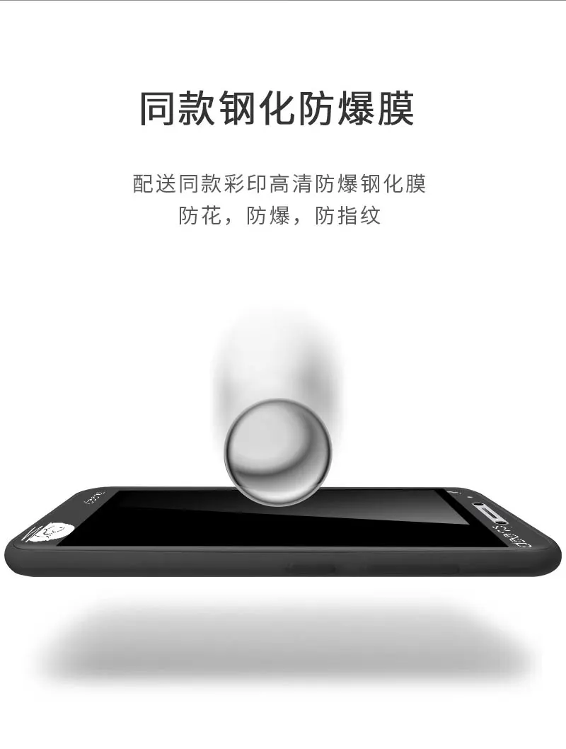 For Letv leEco Le Max 2 Case Soft Silicone Cartoon 360 Full Cover With Tempered Glass Film Back cover for le max2 skin shell |