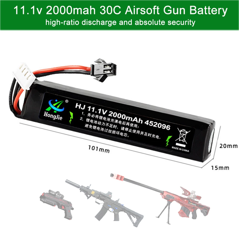 Лев мощность Lipo 3 S 11 1 v 2200 мА/ч 30C Батарея для RC вертолет автомобиль Лодка пульт