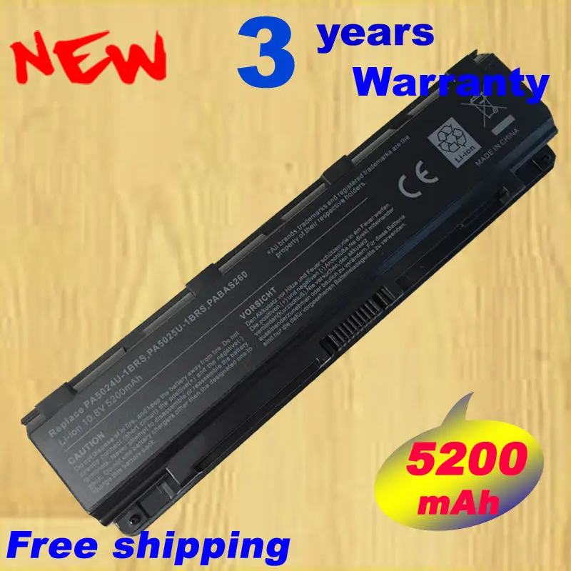 PA5024 батарея для Toshiba Satellite C850 C855D C855 PA5023U-1BRS PA5024U-1BRS 5024 5023 PA5023 PA5109 PA5109U-BRS | Компьютеры