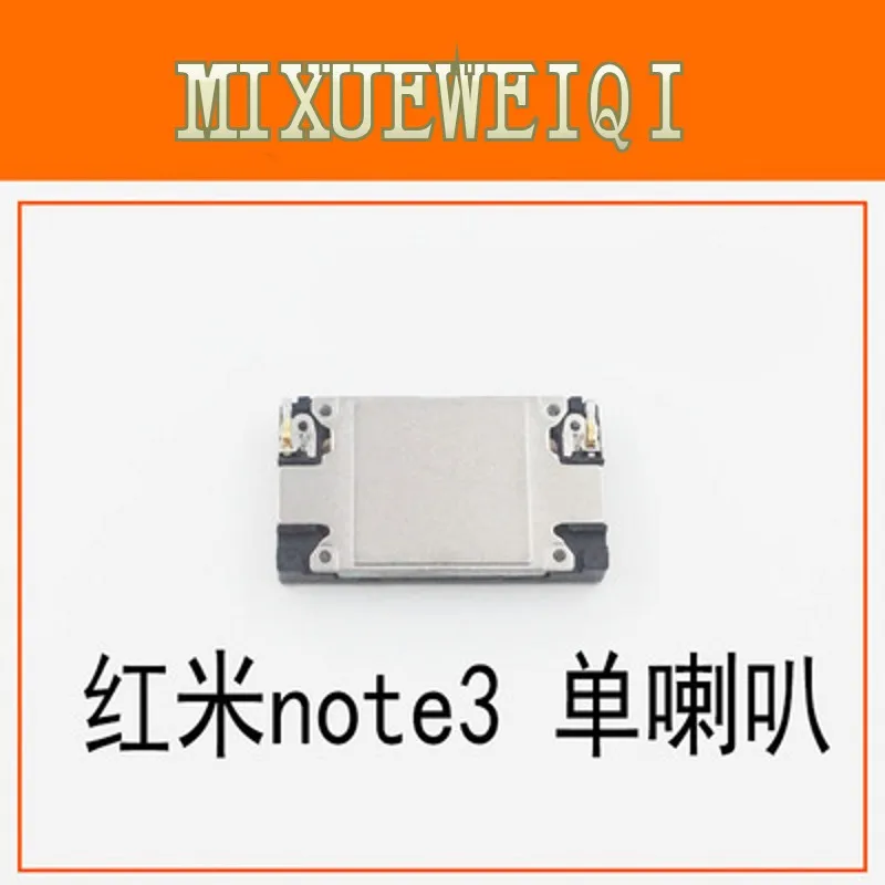 MIXUEWEIQI 2 шт. оригинальный динамик ЗУММЕР кольцо гибкий кабель для redmi note 3