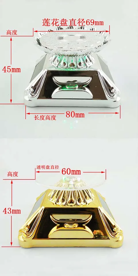 Демонстрационный стол на солнечной энергии поворотный для демонстрации