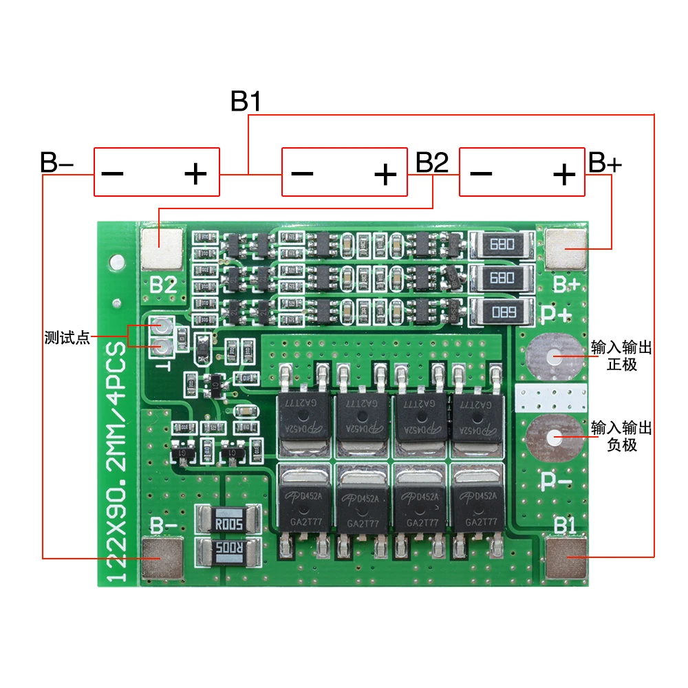 3S 25A 15A 4A 5A BMS 18650 литиевая батарея зарядное устройство Защитная плата Lipo сотовый модуль PCB BMS баланс доска