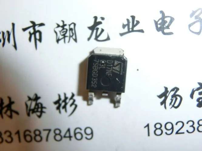 

10Pcs D17NF D17NF03L STD17NF03L STD17NF03LT4 TO252
