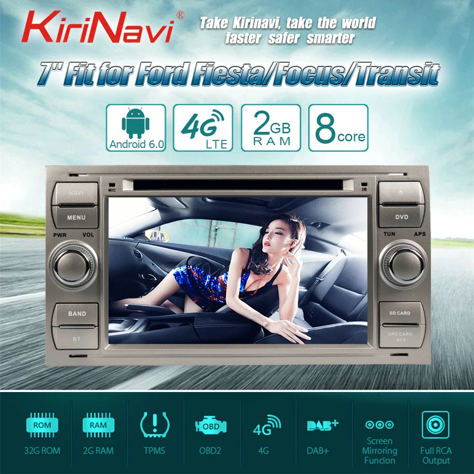 Wekeao 7 &quotСенсорный экран dvd плеер автомобиля для Ford Focus Fiesta Transit с навигацией