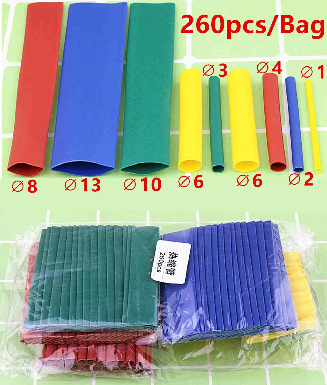 260pcs 580 шт 530 шт 260 шт 2:1 обёрточная бумага провод кабель изолированный Полиолефин Термоусадочные трубки коэффициент трубопровода изоляционные, термоусадочные трубки - Цвет: 260pcs