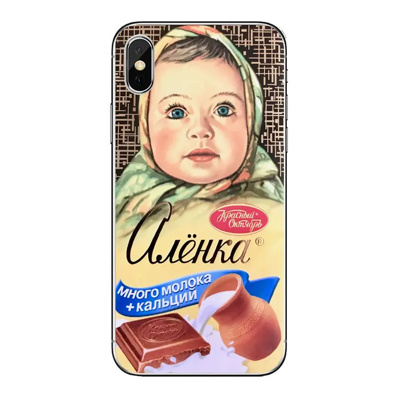 alenka bar wonka chocolate Soft Transparent Cases Covers For Huawei Honor 8 8C 8X 9 10 7A 7C Mate 20 Lite Pro P Smart Plus |