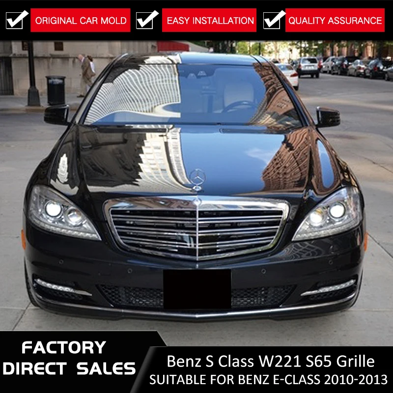 Модифицированная передняя решетка W221 для Mercedes Benz S Class S63 S65 2010 2013 стильная вставка