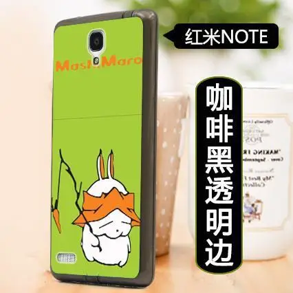 TUP Soft shell painted For Xiaomi Redmi Note / Red rice NOTE/ Silicone Case cell phone cases Mashimaro 3/Free shipping |